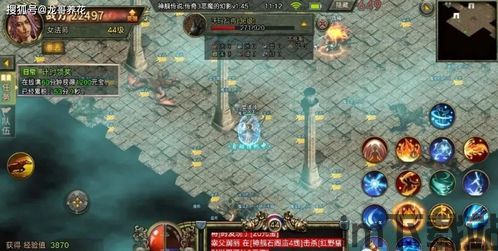 新开传奇3 1.45,激情再燃(图3) 新开传奇3 1.45,激情再燃(图3)