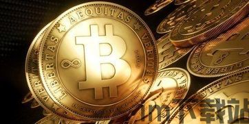 比特币现在能提现吗知乎(图1) 比特币现在能提现吗知乎(图1)
