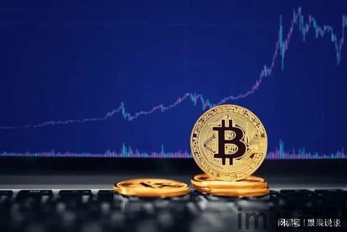 为什么比特币又在涨价,比特币涨价背后的多重因素解析(图1) 为什么比特币又在涨价,比特币涨价背后的多重因素解析(图1)