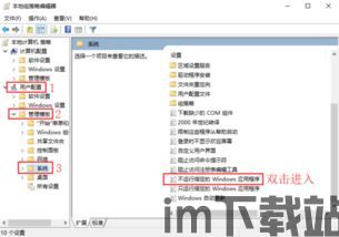Skype如何演示文档,高效协作与实时共享的指南(图2) Skype如何演示文档,高效协作与实时共享的指南(图2)