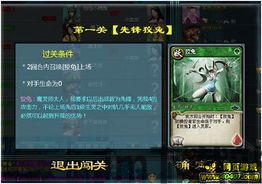 百度阅读在线阅读 (图3) 百度阅读在线阅读 (图3)