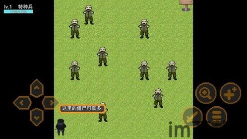 动物生存大作战手机版 (图2) 动物生存大作战手机版 (图2)
