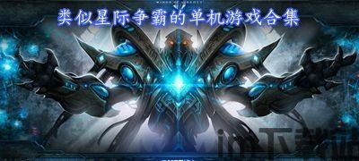 坦克世界陆军对战游戏无弹窗官方版手机下载地址 (图3) 坦克世界陆军对战游戏无弹窗官方版手机下载地址 (图3)