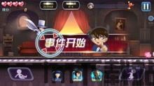 泡泡大作战游戏手机游戏 (图2) 泡泡大作战游戏手机游戏 (图2)