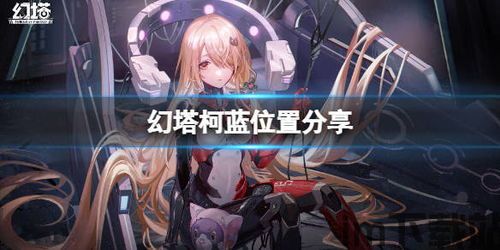 泡泡大作战游戏手机游戏 (图3) 泡泡大作战游戏手机游戏 (图3)