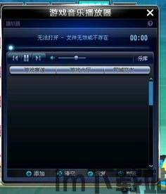 视频音乐提取器 (图2) 视频音乐提取器 (图2)