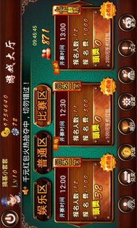 神之灵主游戏最新版2024下载官方版 (图3) 神之灵主游戏最新版2024下载官方版 (图3)