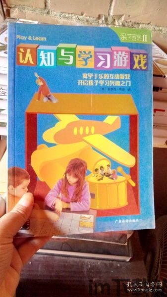 温情小说 (图3) 温情小说 (图3)