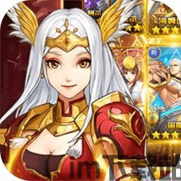 永恒的卡牌游戏最新版 (图2) 永恒的卡牌游戏最新版 (图2)