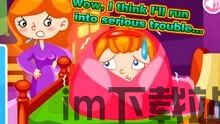 糖巫婆六爆 (图3) 糖巫婆六爆 (图3)