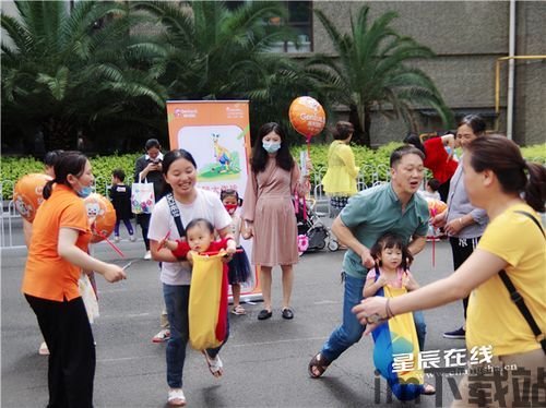 猫咪主题公园游戏 (图2) 猫咪主题公园游戏 (图2)