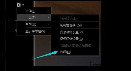 skype老是自动开启怎么办,Skype自动开启烦恼终结指南(图3) skype老是自动开启怎么办,Skype自动开启烦恼终结指南(图3)