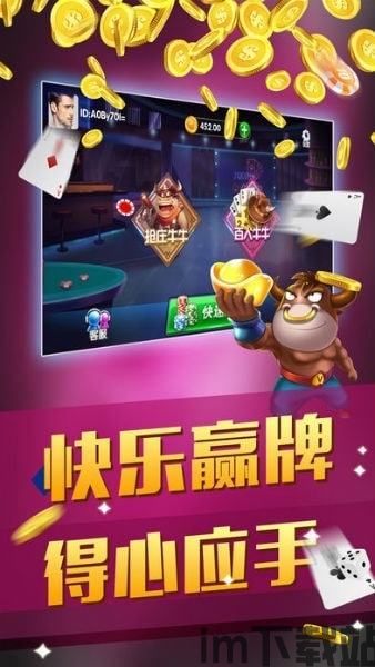 4、玩法趣味多样超多职业随意你选择养成,任你选择(图3) 4、玩法趣味多样超多职业随意你选择养成,任你选择(图3)