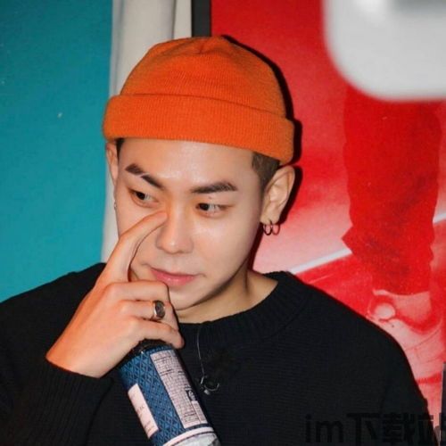 skype韩国rapper,韩国Rapper在Skype上的传奇故事(图1) skype韩国rapper,韩国Rapper在Skype上的传奇故事(图1)