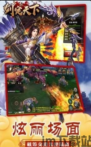 天下之一签 (图1) 天下之一签 (图1)