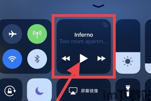 糖果灾难苹果手机下载 (图1) 糖果灾难苹果手机下载 (图1)