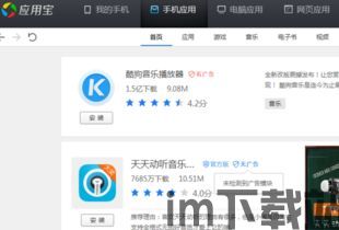 糖果灾难苹果手机下载 (图2) 糖果灾难苹果手机下载 (图2)