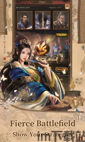 wishroom大叔游戏酒馆 (图3) wishroom大叔游戏酒馆 (图3)