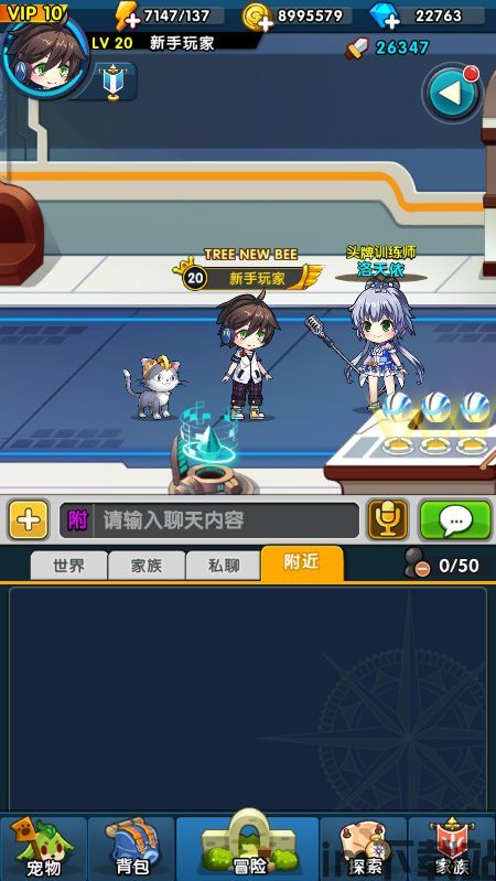 dotamax游戏资讯app安卓官网版下载安装 (图1) dotamax游戏资讯app安卓官网版下载安装 (图1)