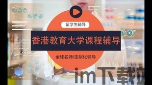 skype面试网络要求,轻松应对远程面试必备攻略(图2)