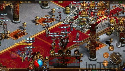 传奇世界gs,再战江湖(图2)