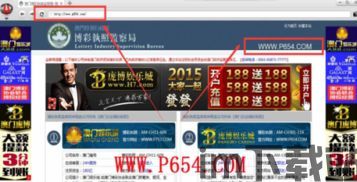 乐逗游戏平台手机版正版2024最新下载 (图3)