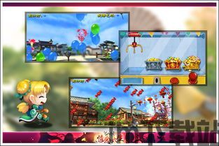深空之眼2.0版本周年庆官方正版手游下载 (图1)