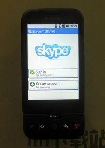 skype和手机通话,Skype通话与手机通话的便捷对比(图1) skype和手机通话,Skype通话与手机通话的便捷对比(图1)
