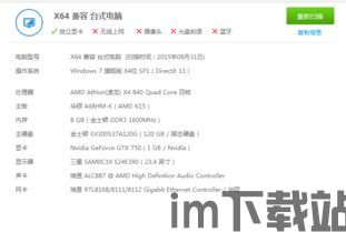 发条游戏老版本 (图2) 发条游戏老版本 (图2)