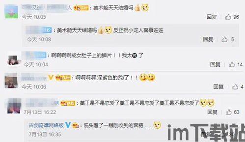 *** 豪 (图1) *** 豪 (图1)
