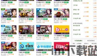*** 豪 (图2) *** 豪 (图2)