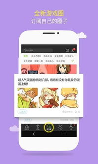 猛鬼宿舍9999999金币999999钻石 (图3) 猛鬼宿舍9999999金币999999钻石 (图3)