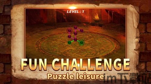 圈圈排序游戏下载v1.1.9安装地址 (图3) 圈圈排序游戏下载v1.1.9安装地址 (图3)