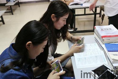 我的室友女朋友 (图3) 我的室友女朋友 (图3)