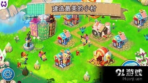 口袋小黄鸭 (图2) 口袋小黄鸭 (图2)