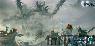 口袋轨道游戏最新版2024下载安装官方版 (图1) 口袋轨道游戏最新版2024下载安装官方版 (图1)