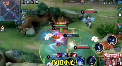 乐玩游戏盒子下载 (图2) 乐玩游戏盒子下载 (图2)