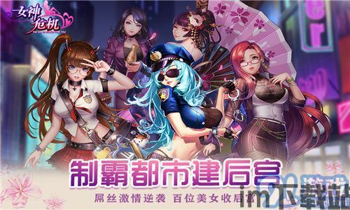 传统街舞斗舞男女对战 (图1) 传统街舞斗舞男女对战 (图1)