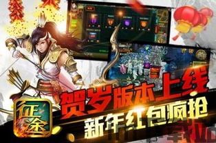 传统街舞斗舞男女对战 (图3) 传统街舞斗舞男女对战 (图3)