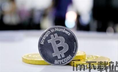 苏哲社区谈比特币(图2) 苏哲社区谈比特币(图2)