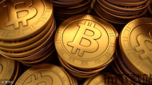 苏哲社区谈比特币(图1) 苏哲社区谈比特币(图1)