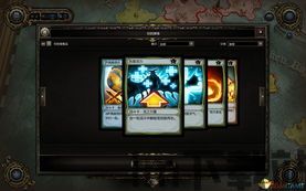 神界 龙之指挥官 攻略,称霸战场！(图1)