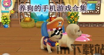搜狗游戏盒子 (图1) 搜狗游戏盒子 (图1)