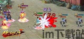 极品武器对决 (图2) 极品武器对决 (图2)