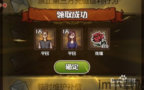 印度河大逃杀游戏下载 (图2) 印度河大逃杀游戏下载 (图2)