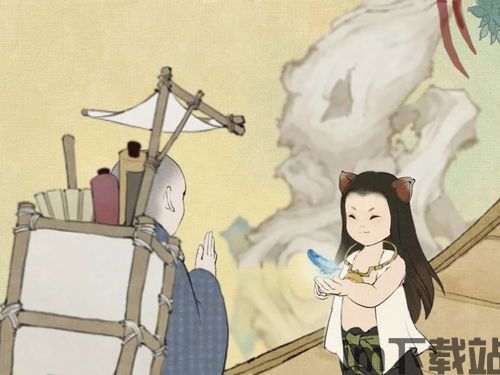 取名宝生肖取名 (图1) 取名宝生肖取名 (图1)