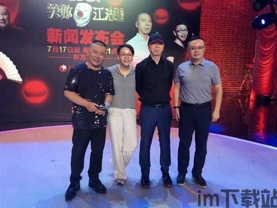 笑傲江湖论坛,侠客情怀共鉴(图3)