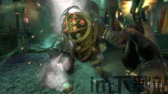 生化奇兵是pvp,PVP竞技场上的生死较量(图3) 生化奇兵是pvp,PVP竞技场上的生死较量(图3)