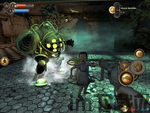 生化奇兵是pvp,PVP竞技场上的生死较量(图2) 生化奇兵是pvp,PVP竞技场上的生死较量(图2)