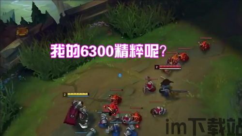 这是什么梗小游戏手机版2024下载安装官方版 (图2) 这是什么梗小游戏手机版2024下载安装官方版 (图2)